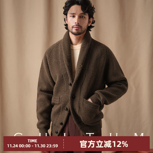 CULTUM 1500g whole wool autumn and winter thick heavy green fruit collar sweater men's coat long-sleeved formal wear brown L
