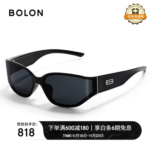 BOLON Tyrannosaurus Glasses 25 New Trendy Cool Sunglasses Sunscreen Sunglasses for Men and Women BX5007A10