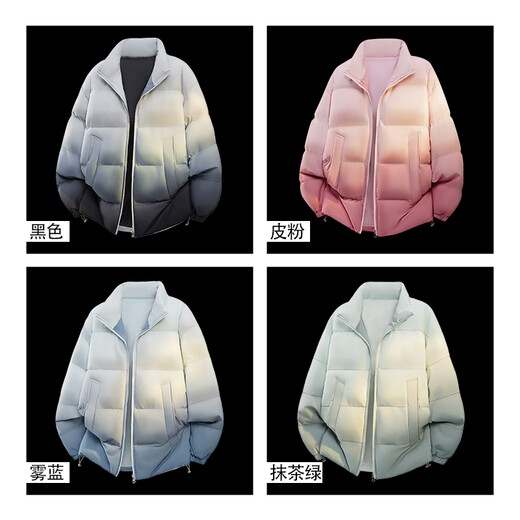 EASTERN CAMEL cotton coat for men and women, winter couple gradient color stand-up collar cotton coat jacket, loose cotton padded thickened warm cotton jacket top