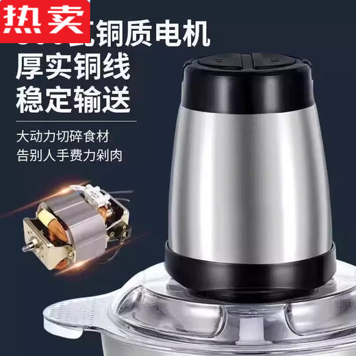 MZXM Japan imported quality kitchen household electric meat grinder stainless steel multi-function stuffing automatic mixing machine 2 double-button stainless steel-meat grinder