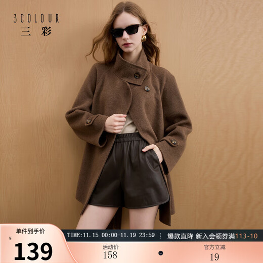 Sancai 2025 Winter New PU Leather Shorts Elastic Waist Casual Pants Boot Pants Versatile, Slim and Trendy M Brown S 155/64A 155/64A
