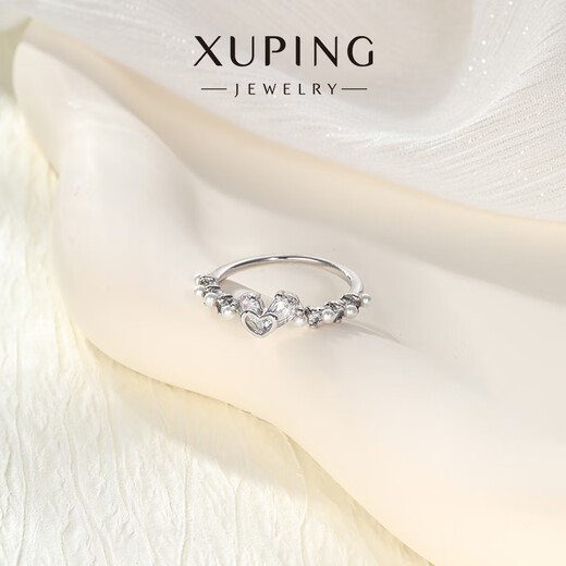 XUPING Xuping Jewelry Small Love Simple Personalized Ring Versatile Girls Daily Fashion X001157657 Heart Ring (Not Adjustable 6#