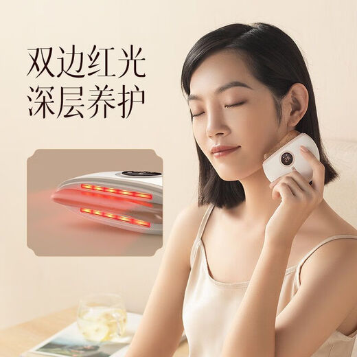 Keai Elements Xiaomei Gua Sha Gua Sha Board Facial Beauty Lifting Neck Electric Meridian Clearance Shaving Artifact Flagship Store Won the 99.99 first choice, the first choice for Gua Sha, and the effect is better when paired with massage