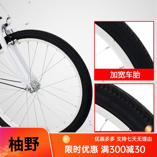 Meiyu Folding Bicycle for Adults and Men Men and Women 20-Inch Mini Small Wheel Portable Lightweight Bicycle for Teenagers and Students Folding Deluxe Edition Pearl White