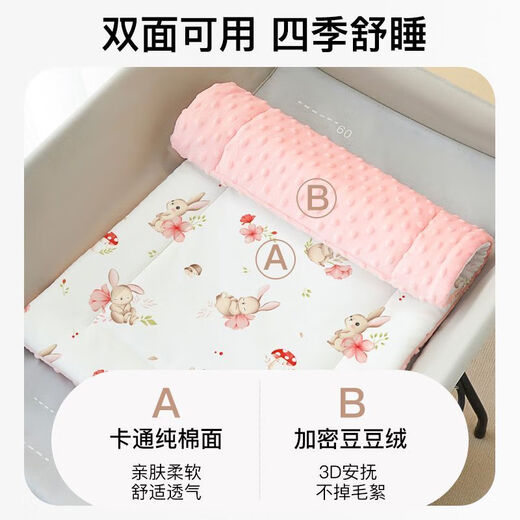 Duoling baby changing table mat autumn and winter newborn care table diaper changing cotton pad baby mattress mattress soft padded sleeping pad double-sided changing table mat Dinosaur Paradise one piece customization