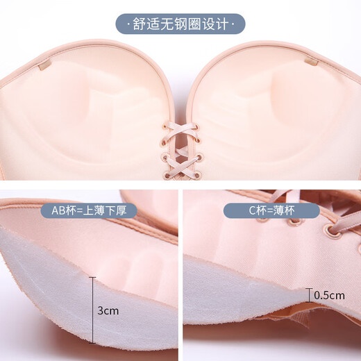 Perfect strapless underwear for women with small breasts, push-up non-slip bandeau style wedding dress, one-shoulder off-shoulder invisible back bra, skin color XS (150)
