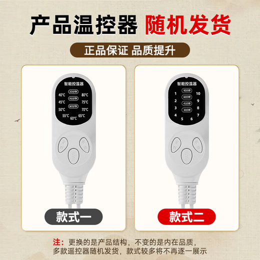 Jingyan mugwort hot compress blanket, moxibustion blanket, electric heating mattress, mugwort physiotherapy hot pack, body-warming electric blanket for home use, mugwort cervical pillow, embroidered purple, linen breathable upgraded model QAD-YZD mugwort pillow model 60*150 10-level temperature control