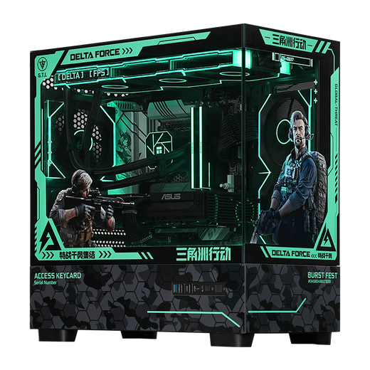 ASUS family i5 14600KF/RTX5070 graphics card high-end gaming e-sports desktop assembly computer host DIY assembly machine 14600KF + ASUS 5060Ti-16G graphics card configuration six