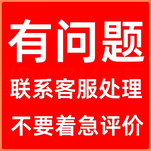 Jingdong Flowers Boutique Water-cultured Soilless Culture New Year's Eve Flowers Valentine's Day Rose Floyd 10 Pack 50CM Straight from the Source