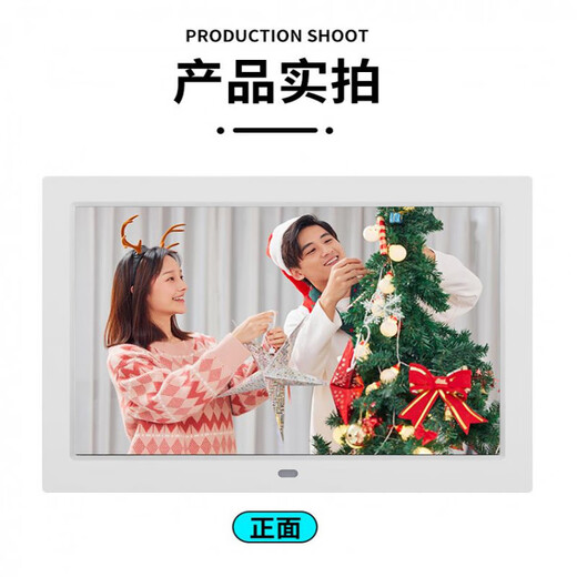 Shockwave Marco de fotos digital de 15 pulgadas, máquina de publicidad de álbum de fotos electrónico, soporte de música para fotos de vídeo de 7/8/10/12/17 pulgadas, súper publicidad comercial, reproducción automática, ultra claro de 19 pulgadas (disco 16G_U)