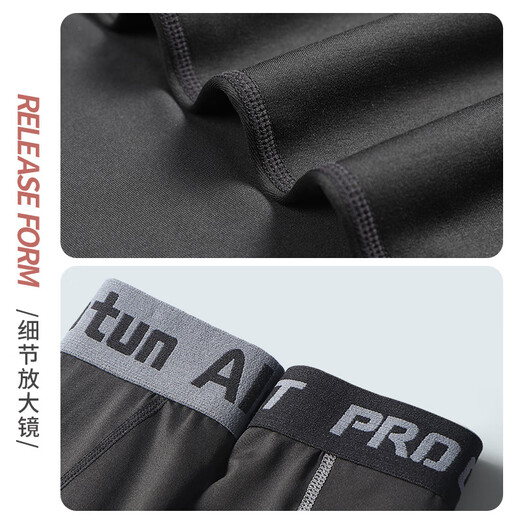 LI NING Li Ning yoga wear women's Pilates running long-sleeved top 2025 new spring fitness suit black gray slim_high elastic two-piece set S