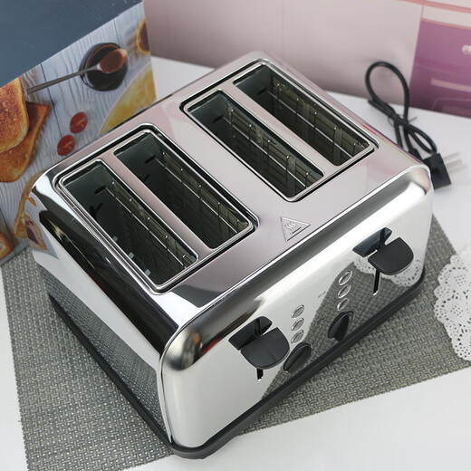 Deluxe upgraded version 4-slice toaster Toaster Toast driver 2 slices Bread machine Toaster 4 slices