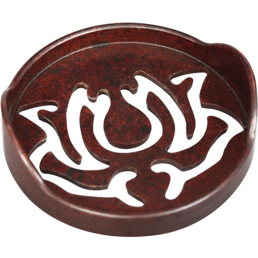 Shantou Lincun Su Gong brass incense seal rubbing tool Incense Road 6.0 Su Gong double-eared incense seal script