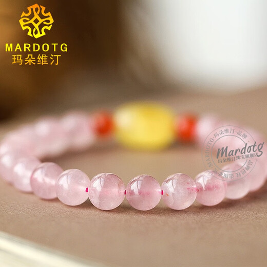 MARDOTG Madagascar Ice Pink Crystal Bracelet Simple Crystal Bracelet Women's Jewelry 8mm