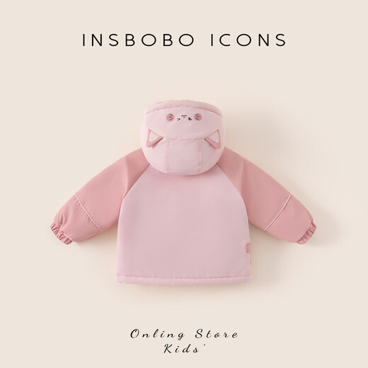 INSBOBOINSbobo Girls' Cotton Clothes 2025 Winter Children's Jackets Winter Clothes New Cotton Jackets Baby Thickened Children's Clothing Cotton Clothes Pink 90