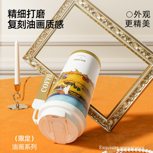 Daka inner and outer double-layer pure titanium thermos cup outdoor portable straw coffee cup as a birthday gift cup for girlfriend