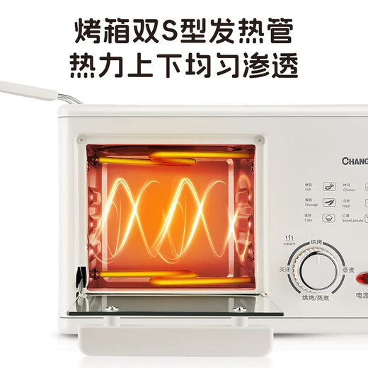 Lazy dormitory four-in-one breakfast machine, coffee, steaming, roasting and frying, one-pot multi-function household small mini oven, three-in-one breakfast machine for frying, roasting and roasting (including frying pan)