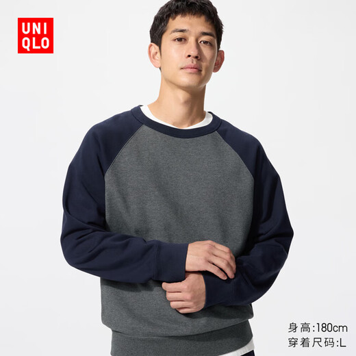 Uniqlo Men's and Women's Couple's Raglan Sweatshirt/Long Sleeve Sweatshirt 481180 68 Dark Blue M/170/92A