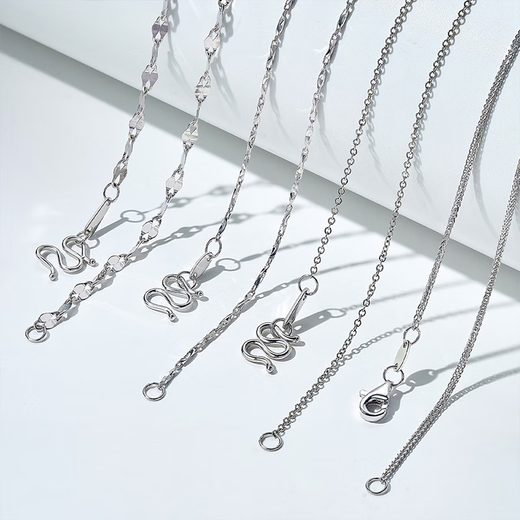 Hi diamond, available in seconds, platinum piece chain, ingot chain, flash O chain, Chopard chain, plain chain, clavicle chain, fashionable and versatile for women, platinum about 3.7g 0.1g 45cm