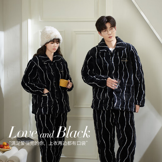 Mrs. Slee Sleep TIGHT couple pajamas winter women's coral velvet thickened warm three-layer quilted ultra-thick men's winter northern cotton jacket home clothes XNJ4273-women's M