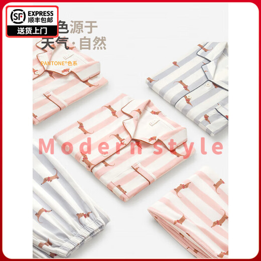 FENTENGG couple pajamas women's spring and autumn pure cotton anti-mite 2024 new dachshund fashion men's long-sleeved suit men's cloud gray XL