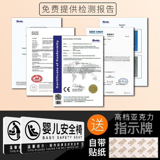 KTA third bathroom baby care table foldable wall-mounted children's diaper changing table mother and baby room safety seat A1 model standard HDPE nursing table special price