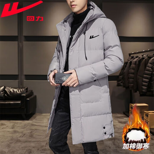 Warrior winter thickened windproof men's casual cold-proof long hooded cotton jacket mid-length new white duck down cotton jacket black thickened warm mid-length XL recommended 130-145Jin Jin equals 0.5 kg