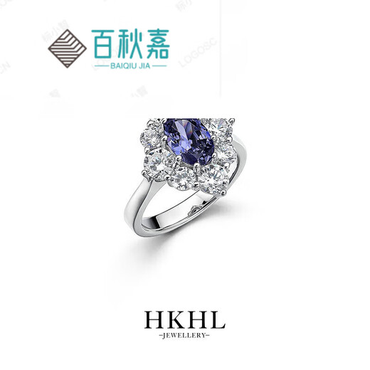 BAIQIUJIA Star Language 925 Silver Tanzanite Blue Gemstone Necklace Ear Stud Ring Women's Set Chinese Valentine's Day Gift Star Language Set Necklace Ear Stud Ring