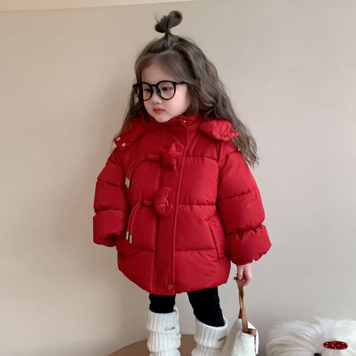 女童冬季新年棉服2024新款月亮棉衣儿童过年拜年服女宝宝红色棉袄 红色 90 90cm