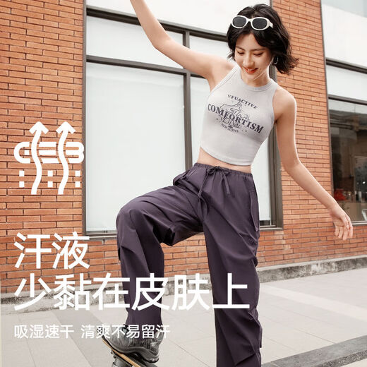 Low-intensity sports bra fixed cup long version outer wear bra spring and summer yoga Pilates fitness vest for women Glacier Gray S S