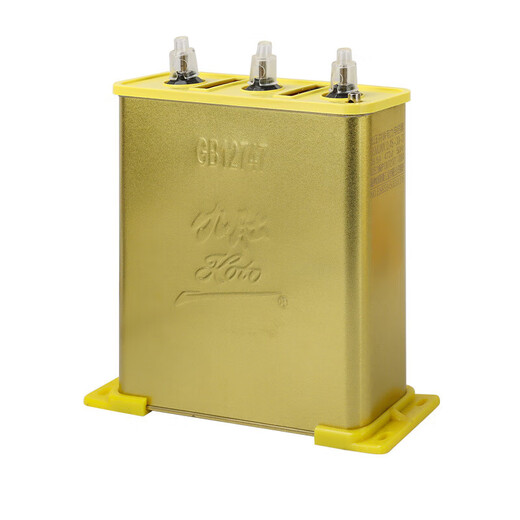 Jiudu Wenzhou Weisikang self-healing parallel power capacitor 450V BSMJWX0.45-30/15/20-3 30_Kvar store manager 230v-3Yo sub-capacitor _BSMJWX_-3