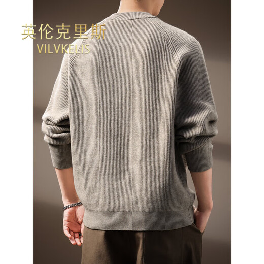 VILVKELIS British Chris high-end American retro Henry collar men's sweater autumn and winter new style lazy loose long-sleeved bottoming sweater trendy oatmeal color S_Suitable for 90-110Jin Jin equals 0.5 kg