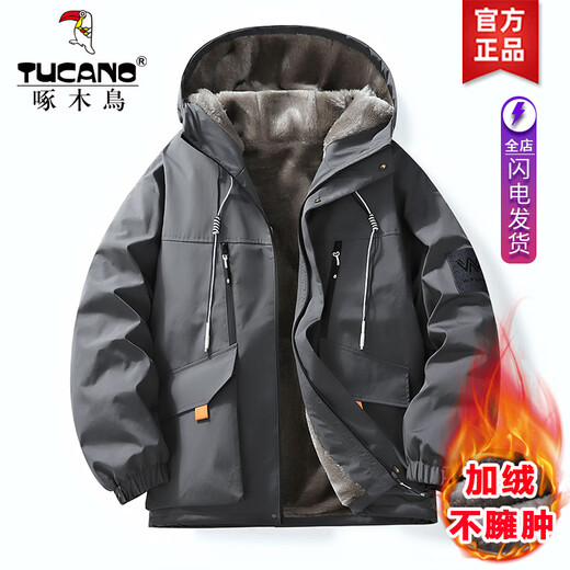 Woodpecker Plush Padded Jacket Men's Winter 2025 New Men's Padded Jacket Thickened Warmth Versatile Down Jacket D09 Gray Plush Padded Jacket Fashion & Warmth XL Recommended 120-140Jin Jin equals 0.5kg