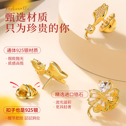 Gunai S925 silver brooch, high-end women's exquisite niche corsage, light luxury and atmospheric pin, silk scarf buckle, birthday gift for women, S925 silver four-leaf clover brooch