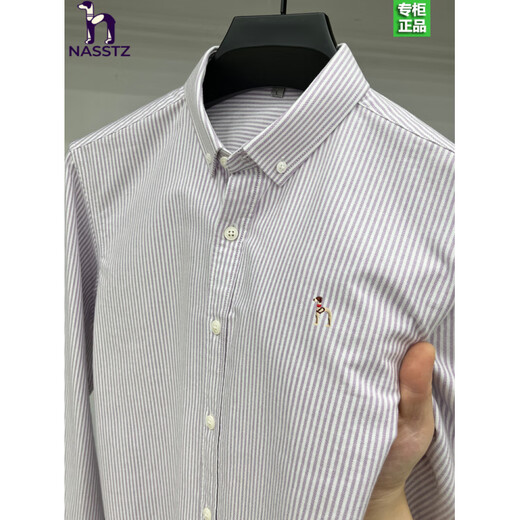 NASSTZ Luo Hajiskai light luxury autumn pure cotton long-sleeved shirt for young and middle-aged classic business casual striped shirt for men blue M 165 (suitable for weight 90-120Jin Jin equals 0.5 kg)