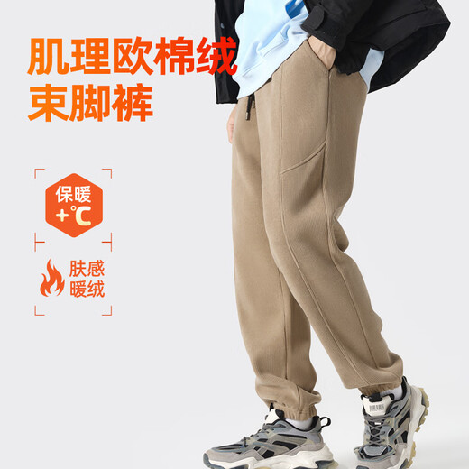 Jeanswest casual pants men's winter 2025 new heavyweight corduroy chenille leggings men's sports pants