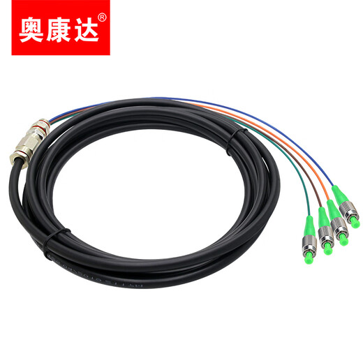 奥康达 电信级SC/UPC FC/APC室外光纤防水缆尾纤2芯4芯单模铠装防水光缆 12047A FC/APC 4芯光纤尾纤 40米