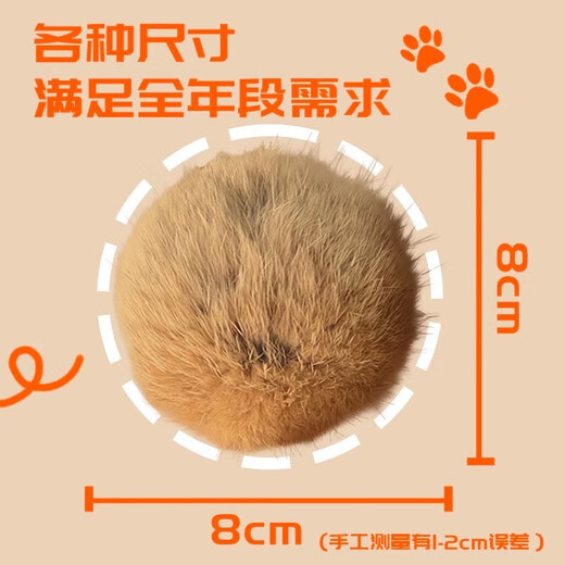 Cat Toy Rabbit Fur Ball Funny Cat Bat Scent Enrichment Pet Oh Smell Big Size Cat Silent Plush Toy Pet Enrichment Toy-Rabbit Fur Ball-1 pc