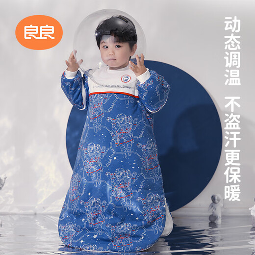 Liangliang (liangliang) baby anti-kick quilt sleeping bag jumpsuit spring and autumn seasons thin toddler split-leg sleeping bag sweat-absorbent and breathable children spring and autumn style suitable for 20-25 C--40G thin quilted-Triassic 80cm length height 85-95cm (reference age group 1-