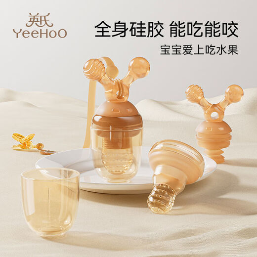 Aoyanlai baby bite bag eats fruit food supplement artifact fruit and vegetable music juice mud baby teether molar stick full silicone S size + anti-lost rope April + three-in-one mud scraper 1 pack