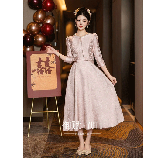 SAIDELE Toast Wear Bridal 2025 New Pink Light Luxury High-end Engagement Dress Small Wedding High-Quality Long Sleeve Picture Color XS (Recommended 75-85Jin Jin equals 0.5kg)
