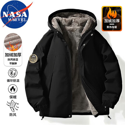NASA MARVEL cotton coat men's autumn and winter thickened coat plus velvet cotton coat warm windproof jacket top black plus velvet 2XL