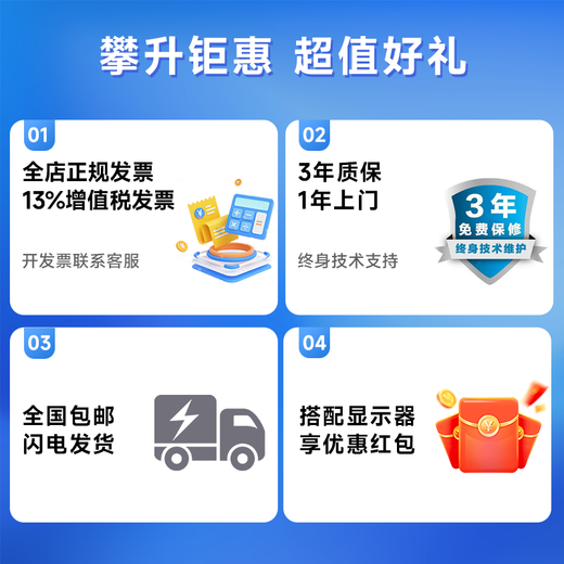 Colorful climbing i5 14490F/245KF/5060Ti live AI design rendering and editing delta e-sports game computer host desktop full set diy assembly computer complete machine 11400F RX6500XT 16G丨Configuration one