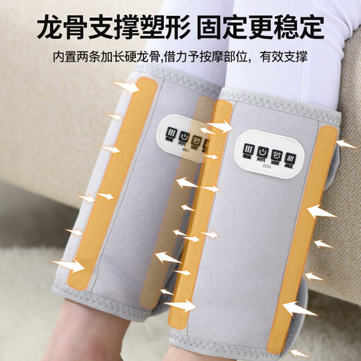 Hangke arm massager electric wrist slimming hand vibration hot compress protector elbow joint pain kneading heating press flagship model single gray