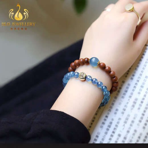Bailuoqi Shanhai Laoshan Sandalwood String Aquamarine Multi-circle Bracelet Blue Women's Bracelet as a Chinese Valentine's Day gift for girlfriend 8mm beads