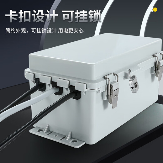 Ouyin lockable plug-in waterproof box rain-proof outdoor open-air battery car charging pile box anti-theft mobile plug 400*300*170 transparent