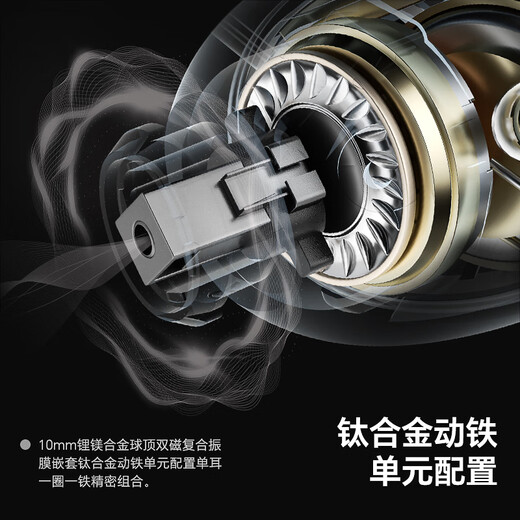 Mysheng Crass ultra in-ear HiFi wired music headphones with high quality, professional listening and positioning for fps computer games and e-sports special delta chicken headset with replaceable cable 3.5+4.4mm with microphone-free mini sound card