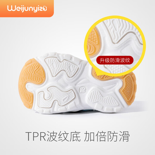 LI NING Li Ning toddler shoes, boys' shoes, spring and summer baby shoes, soft-soled children's shoes, female baby sandals, functional mesh shoes, sky blue (summer style) 12.5 inner length cm_size 17_suitable for feet around 11.5cm long