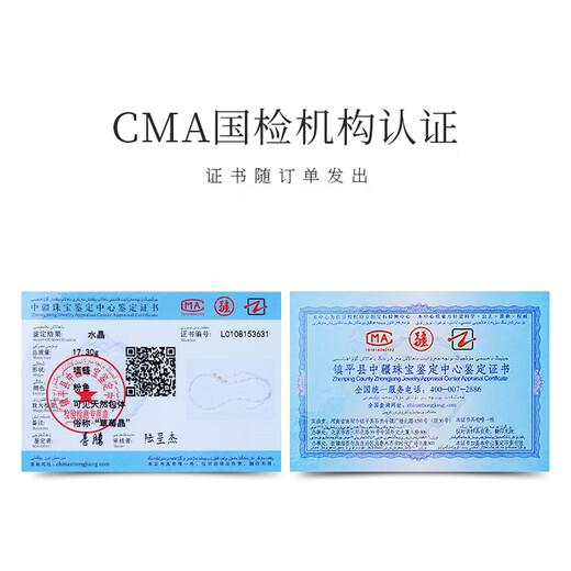 AMY S GARDEN Taohuatan Natural Strawberry Crystal Bracelet Women's Light Luxury High-end Crystal Bracelet Women's Jewelry Birthday Gift