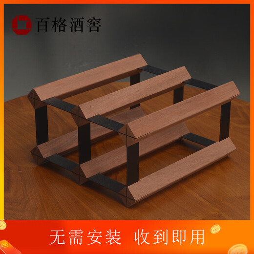 The middle shopkeeper's light luxury red wine rack and wine storage. Diamond-shaped sapele wood wine rack. Simple and modern hundred-grid wine cellar design. 5X2 grid square-235mm-sapele wood.